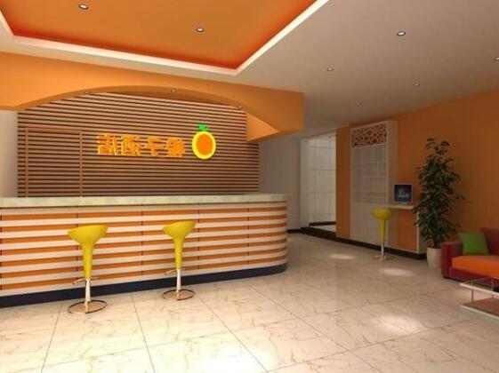 Chenzhou Orange Hotel - Photo4