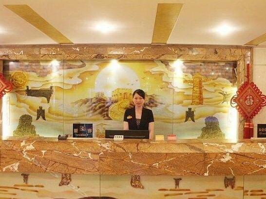 Dingsheng Business Hotel Beihu - Photo3