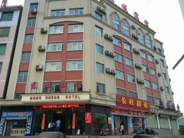 Dongcheng Hotel