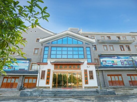 Dongjiang Lake Qishi Hotel