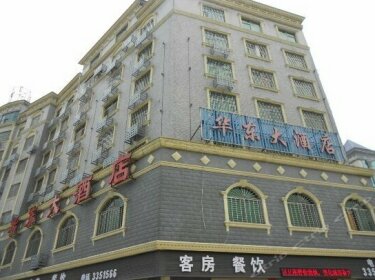 Huadong Hotel Chenzhou