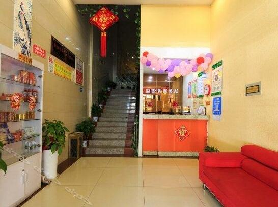 Jiemei Business Hotel Chenzhou Renmin West Road - Photo3