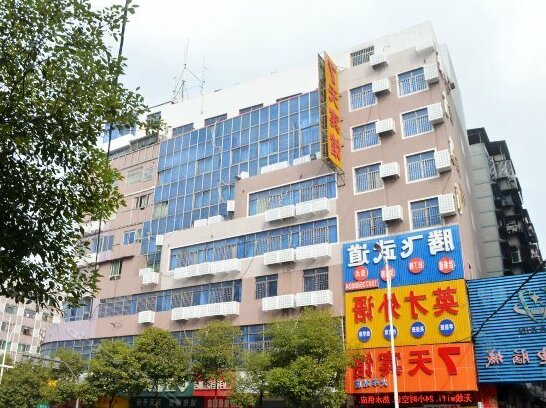 Jiemei Business Hotel Zhengzhou Youhao Hotel