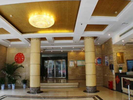 Junlin Hotel Chenzhou - Photo4