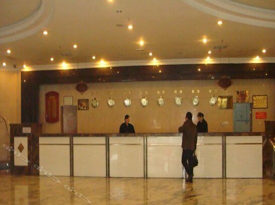 Juntai Hotel Chenzhou - Photo3