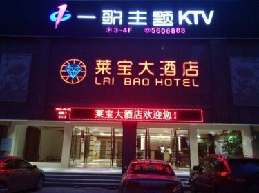 Lai Bao Hotel