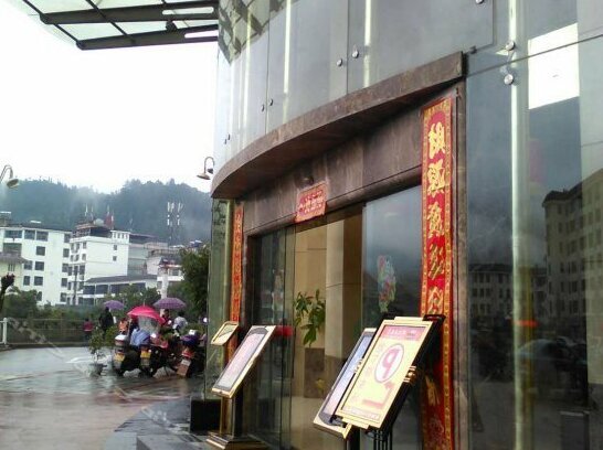 Lianda Hotel Chenzhou - Photo5