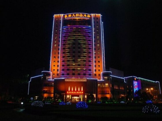 Linwu International Hotel