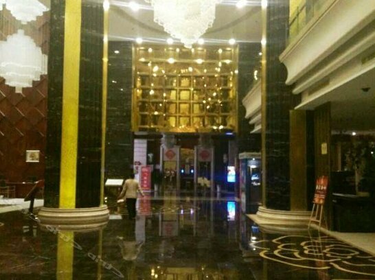 Linwu International Hotel - Photo2
