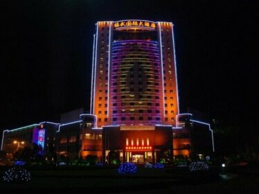 Linwu International Hotel