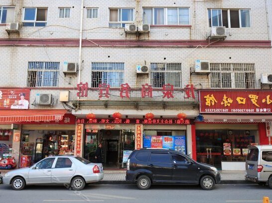 Longquan Business Hotel Chenzhou - Photo5