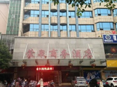 Mengquan Hotel Chenzhou