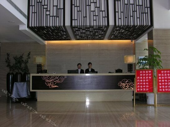 New Oriental Hotel Guiyang - Photo2
