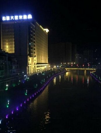 Omiga Hotel - Chenzhou