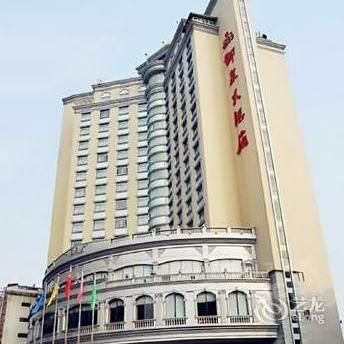 Royal Spring Hotel - Chenzhou