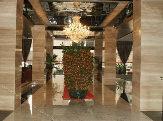 Shengshi Hotel Chenzhou - Photo2