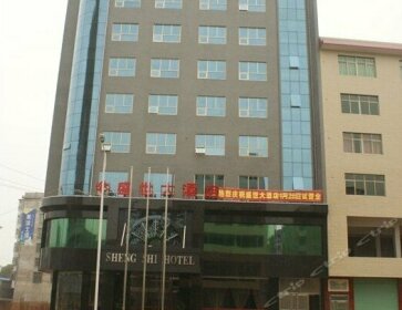 Shengshi Hotel Chenzhou