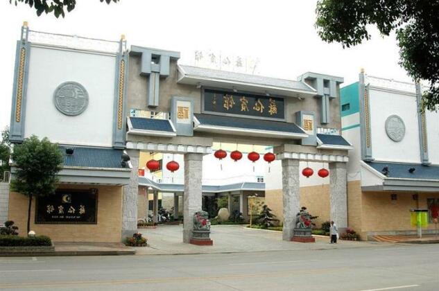 Suxian Hotel