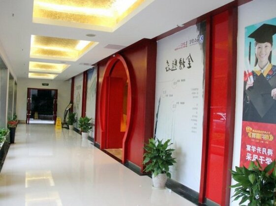 Suxian Hotel - Photo3