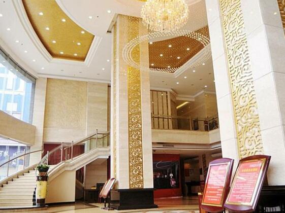 Tianyi Business Hotel Chenzhou - Photo2