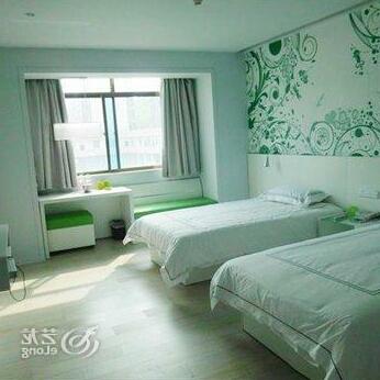 Today Hotel Chenzhou Wulin Square - Photo2