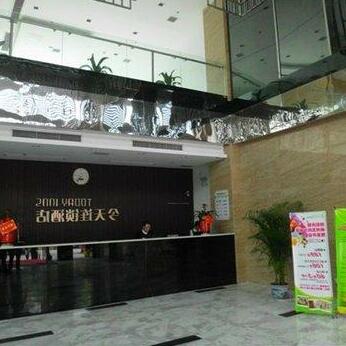 Today Hotel Chenzhou Wulin Square - Photo3
