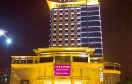 Wanguo Hotel Chenzhou