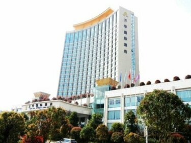 Wanhua International Hotel