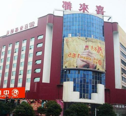Xilaidu Hotel