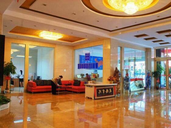 Xilaidu Hotel - Photo3