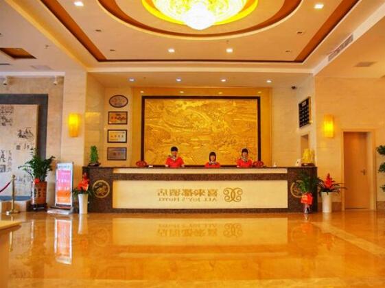 Xilaidu Hotel - Photo4