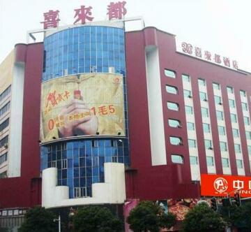 Xilaidu Hotel