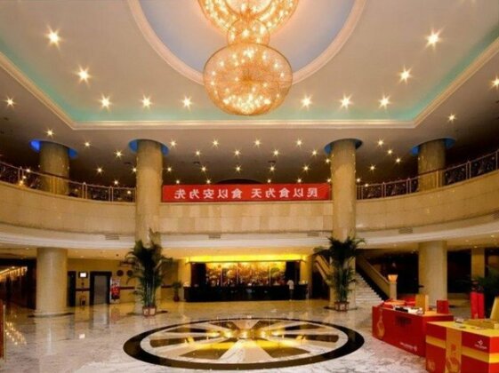 Xiong Sen Holiday Hotel - Photo2