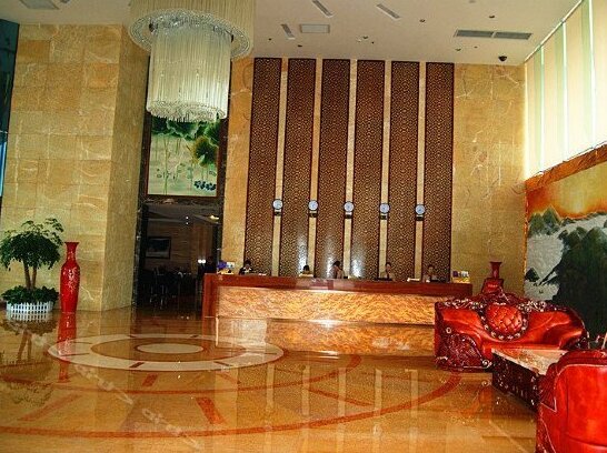 Xiongxin Haoting Hotel - Photo3