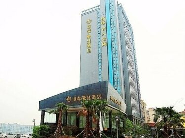 Xiongxin Haoting Hotel