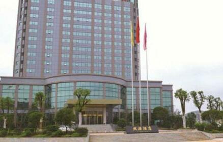 Xiyuan Hotel Chenzhou