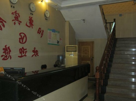 Yangguang Hotel Chenzhou - Photo4