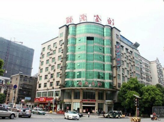 Yejin Hotel