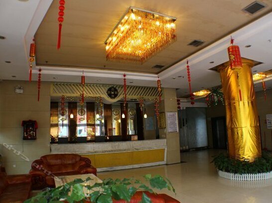 Yindu Hotel Chenzhou - Photo5