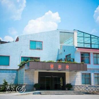 Zhuyuan Hotel - Photo2