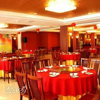 Zhuyuan Hotel - Photo3