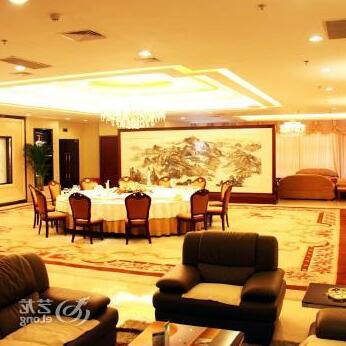 Zhuyuan Hotel - Photo4