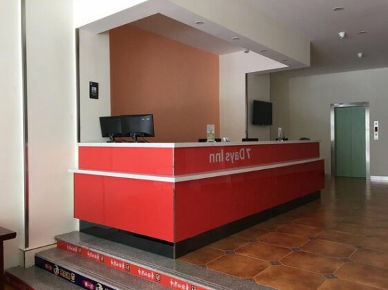 7 Days Inn Linxi Haichuan Plaza - Photo2