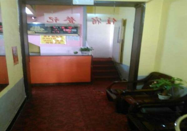 Chicheng Guesthouse - Photo2