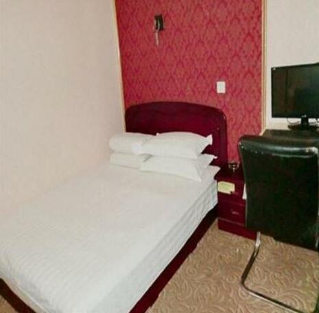 Chicheng Guesthouse - Photo3