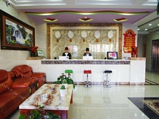 Chifeng Dreamer Inn Hongshan Branch - Photo2