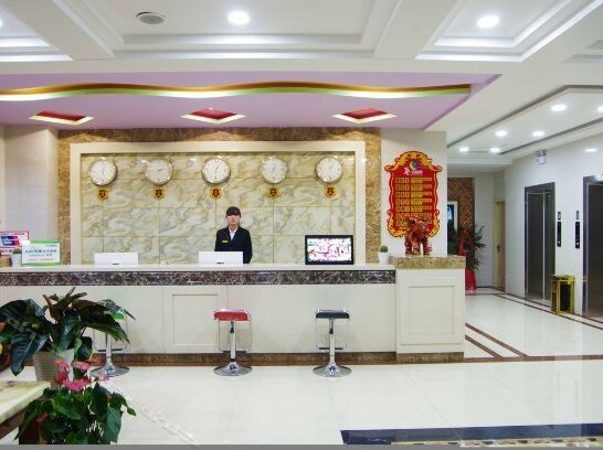 Chifeng Dreamer Inn Songshan Branch - Photo4