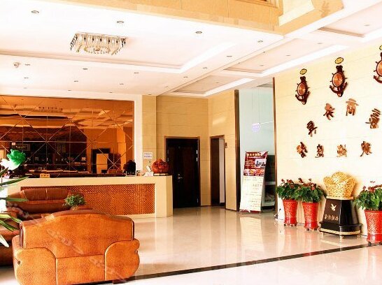 Chifeng Ruihao Business Hotel - Photo3