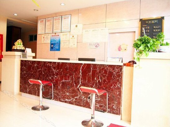 Chifeng Shuxin Inn - Photo2