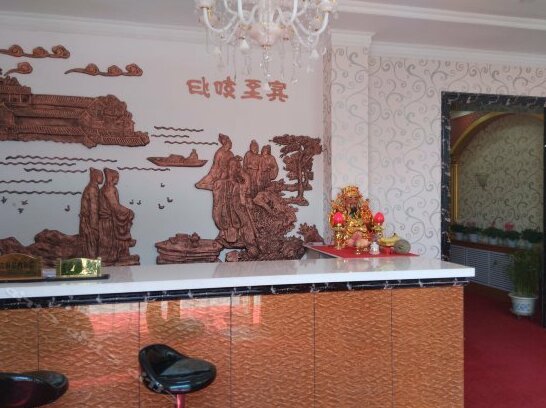 Chifeng Tianyuan Inn - Photo2